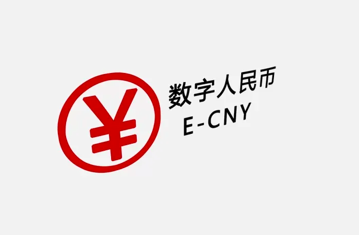 Bank of China unveils new e-CNY smart contract test program for school education