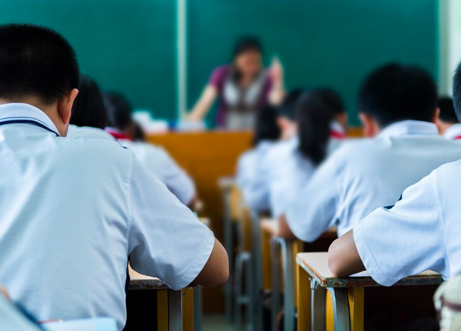 <b>Chinese Parents to Use Digital CNY ‘Smart Contracts’ to Pay for After-school Lessons</b>