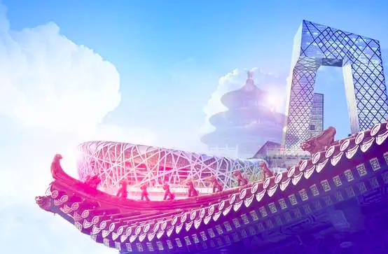 Beijing announces two-year Metaverse innovation and development plan