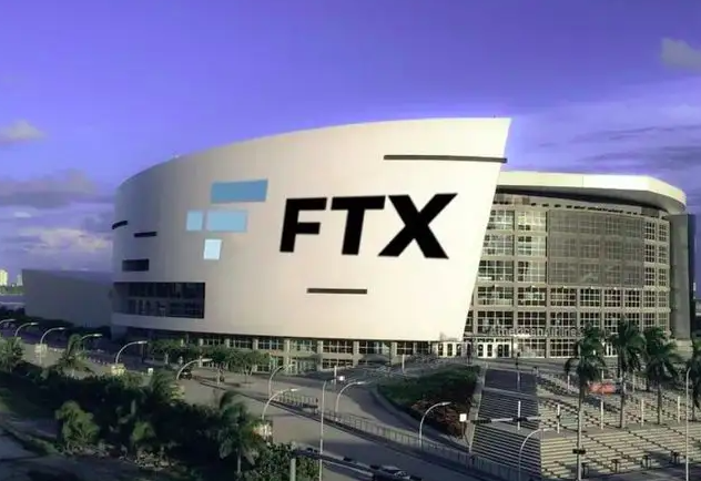 FTX in talks with investors to raise $1B for further acquisitions — Reports