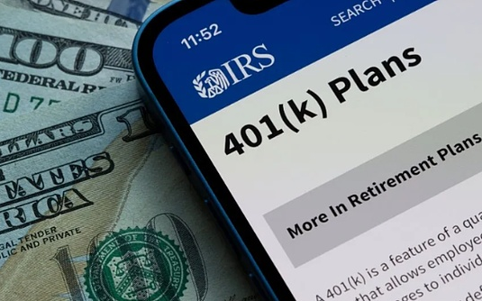 What is 401 (k)? Why did Trump allow it to invest in Bitcoin, which is a revolution for the cryptocurrency market?