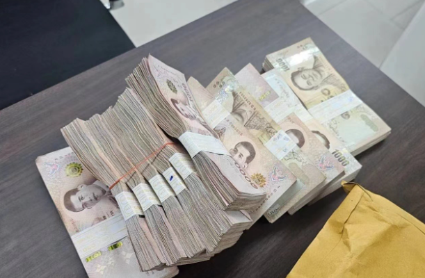 <b>Thailand allows foreign tourists to exchange cryptocurrencies for Thai baht for electronic payments</b>